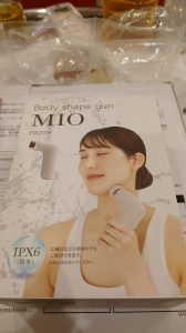 ヨドバシカメラ福袋 2024「エステ健康家電の夢 」2024年夢のお年玉箱