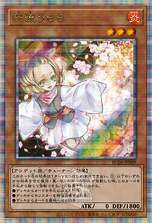 幻惑の見習い魔術師 25th シークレット】遊戯王カード買取価格や販売