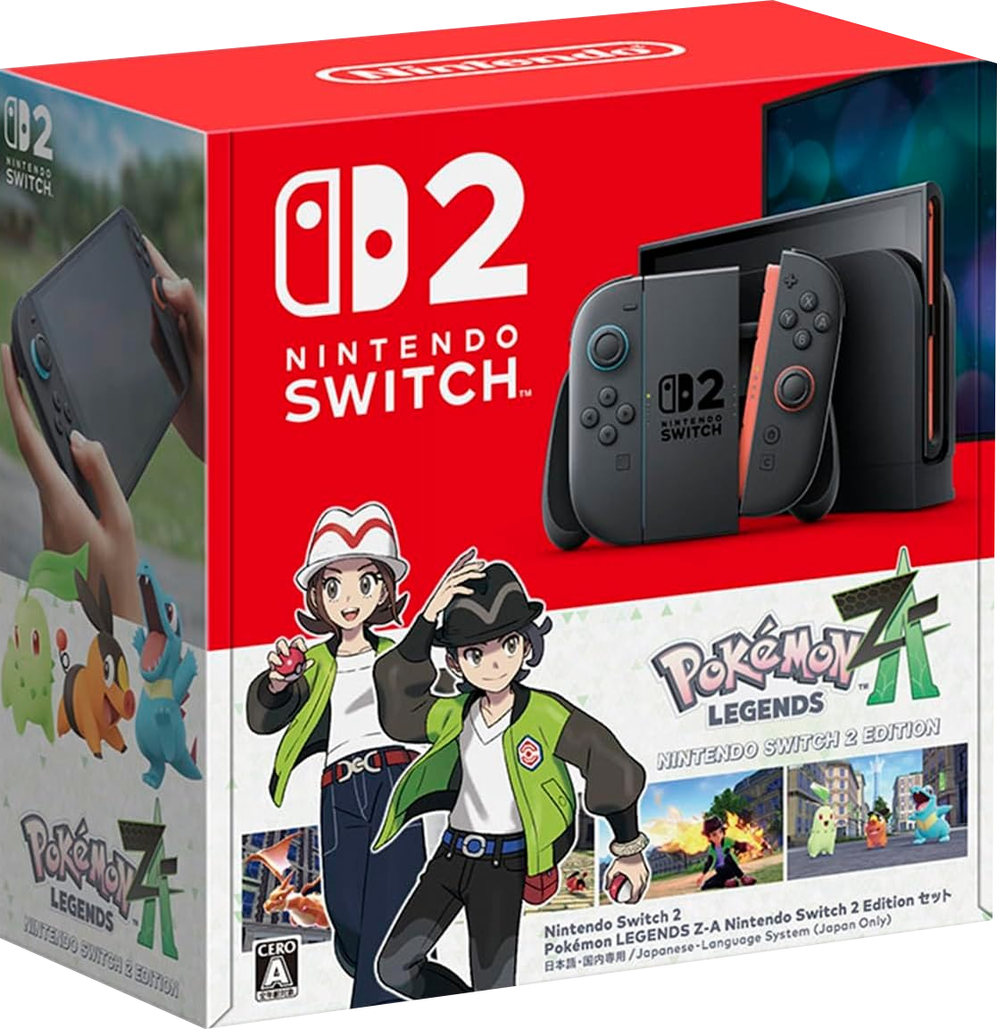 ニンテンドースイッチ2 ポケモンレジェンズ Z-A Amazon 抽選予約