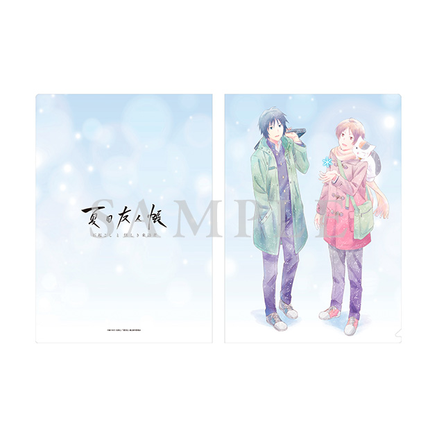 劇場物販 | 夏目友人帳 石起こしと怪しき来訪者 公式サイト