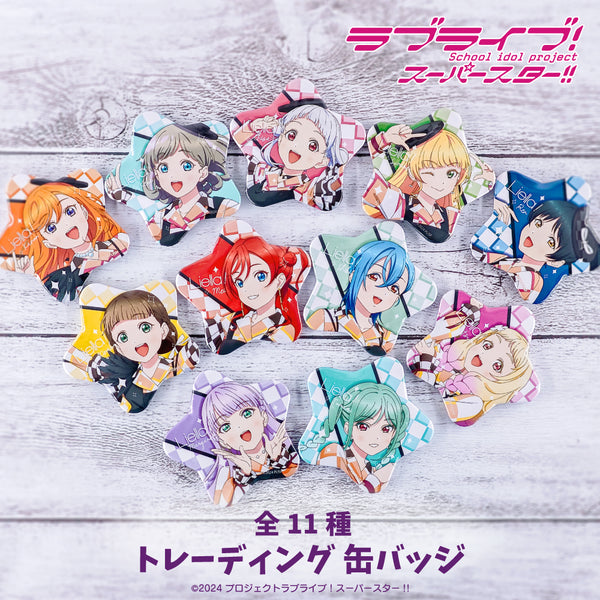 ラブライブスーパースター Liella ゆめかわ マルガレーテ 缶バッジ 50