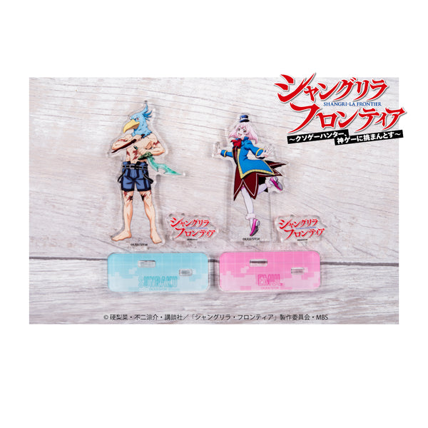 シャングリラ・フロンティアから新規グッズが登場！ | アニメーク