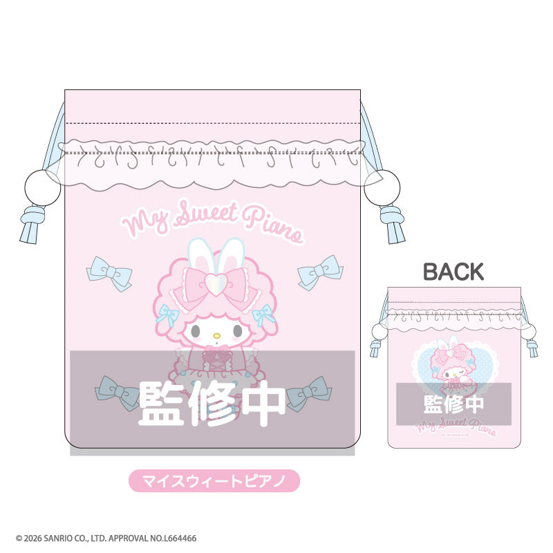 マイスウィートピアノ グッズ – Anime Store JP（アニメストア.JP）