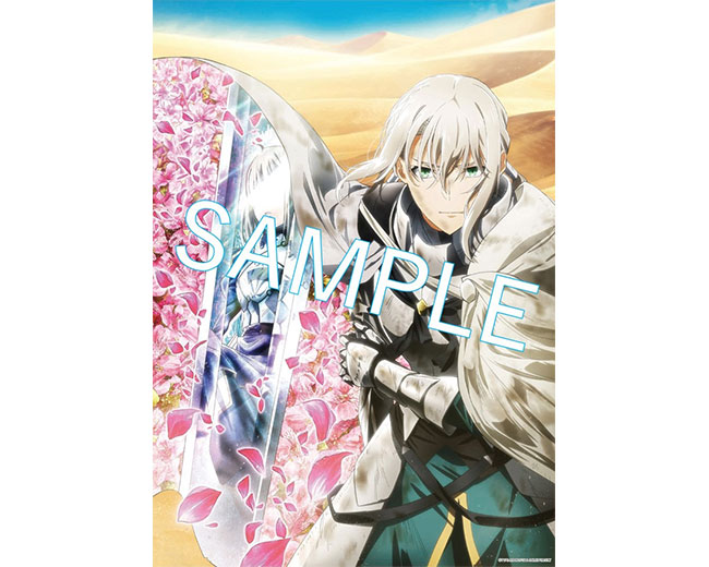 TICKET | 「Fate/Grand Order -神聖円卓領域キャメロット-」公式サイト