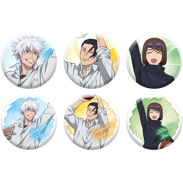 呪術廻戦」五条悟と夏油傑、家入硝子がバスケで青春を謳歌！描き下ろし