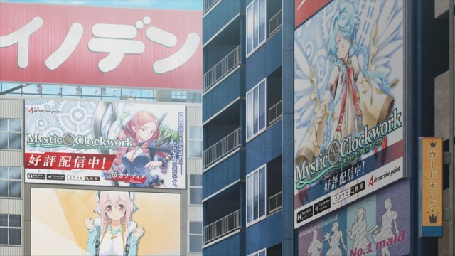 ぼくたちのリメイク」×「すーぱーそに子」コラボ！ そに子に扮した河