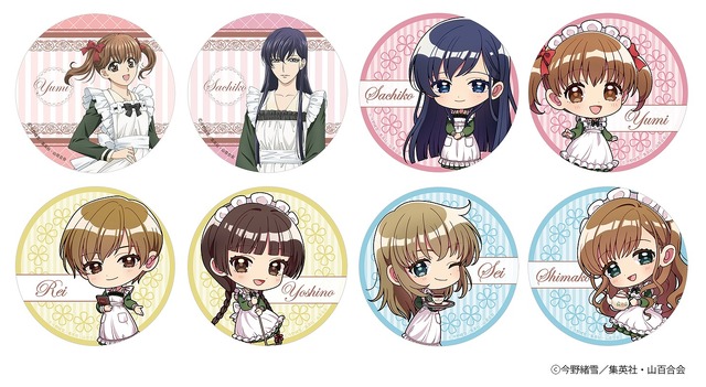 マリア様がみてる」コラボカフェ開催♪ 山百合会の秘密のお茶会が