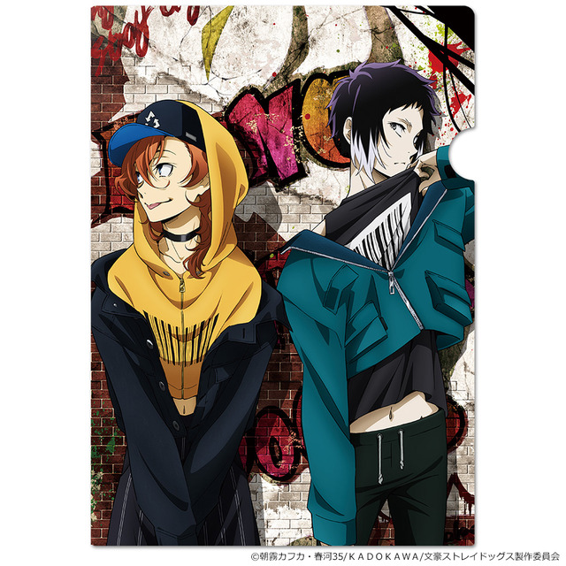 文スト」中島、太宰、芥川らを様々な組み合わせ＆シチュエーションで