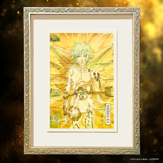 攻殻機動隊」続編「イノセンス」全世界300万部限定！ アンドロイドを