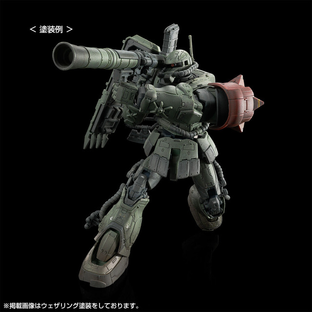 ガンダム 復讐のレクイエム」ルショーン機の“ザクII F型”と“無識別型