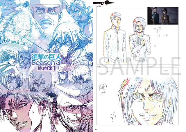 進撃の巨人 Season 3 原画集 1、2 リヴァイ 特典 イラストカード 進撃