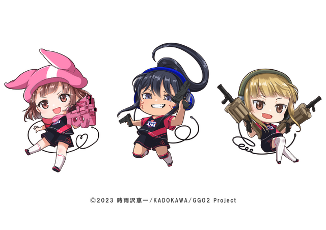 SAO ガンゲイル・オンライン」レン、ピトフーイ、フカ次郎がコラボ