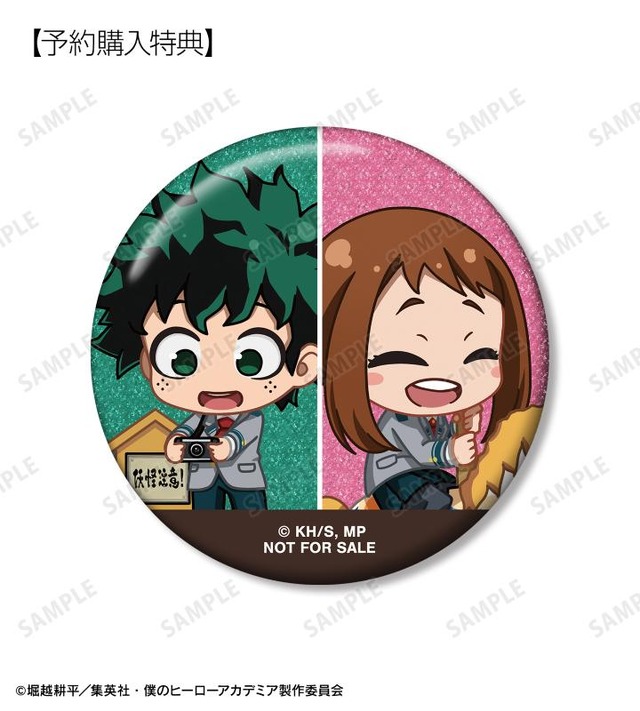 僕のヒーローアカデミア 花やしき 僕のヒーローアカデミア 花やしき