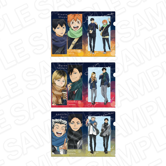 ハイキュー!!」日向、研磨、木兎らと冬の観覧車で待ち合わせ