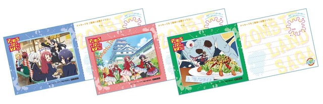 ゾンビランドサガ」コラボカフェが秋葉原で開催！ “ドライブイン鳥