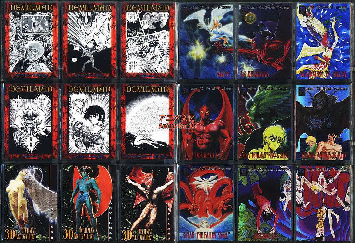 Devilman Trading Collection Amada 1997 complete collection