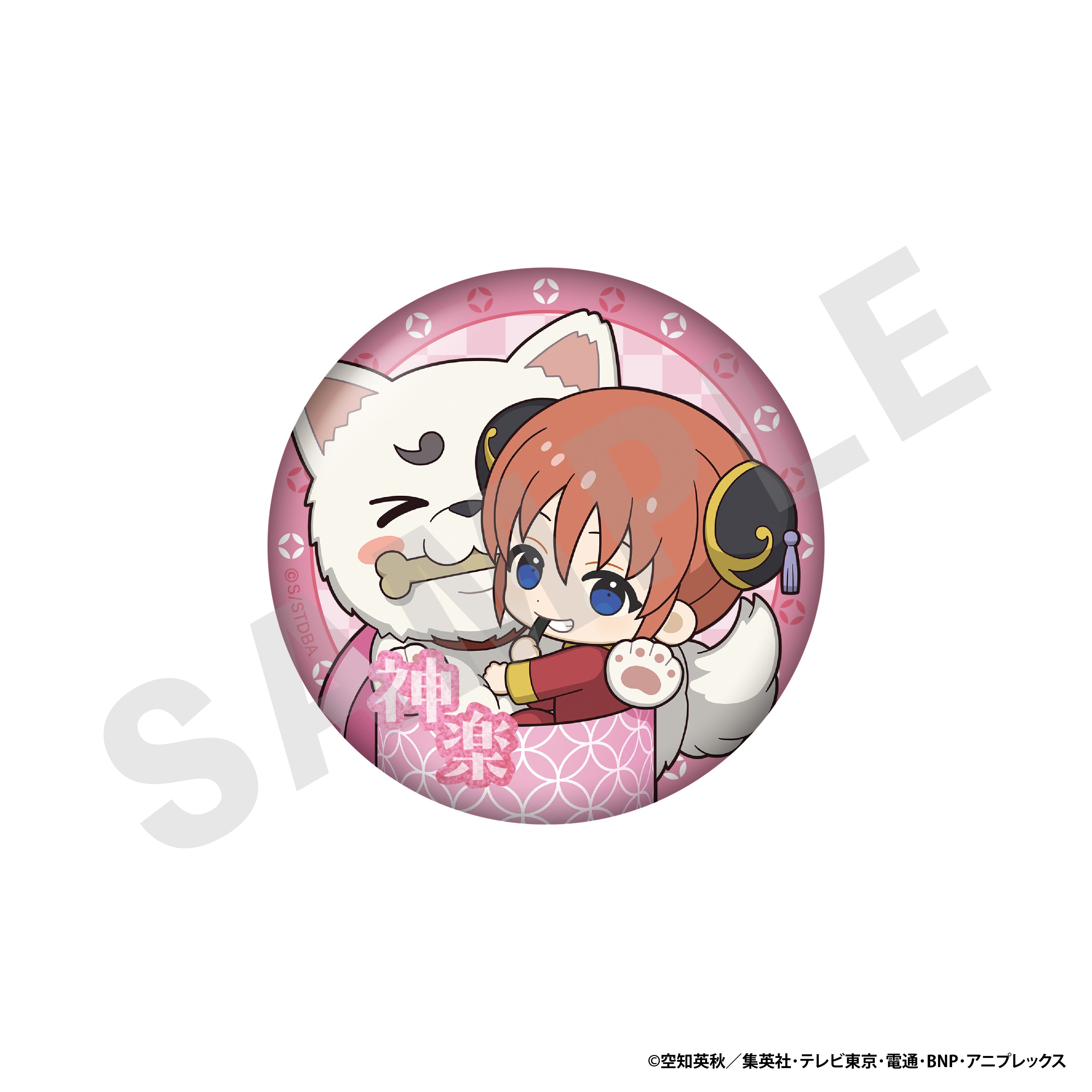 全種セット】「銀魂」 トレーディングキラキラ缶バッジ（全8種