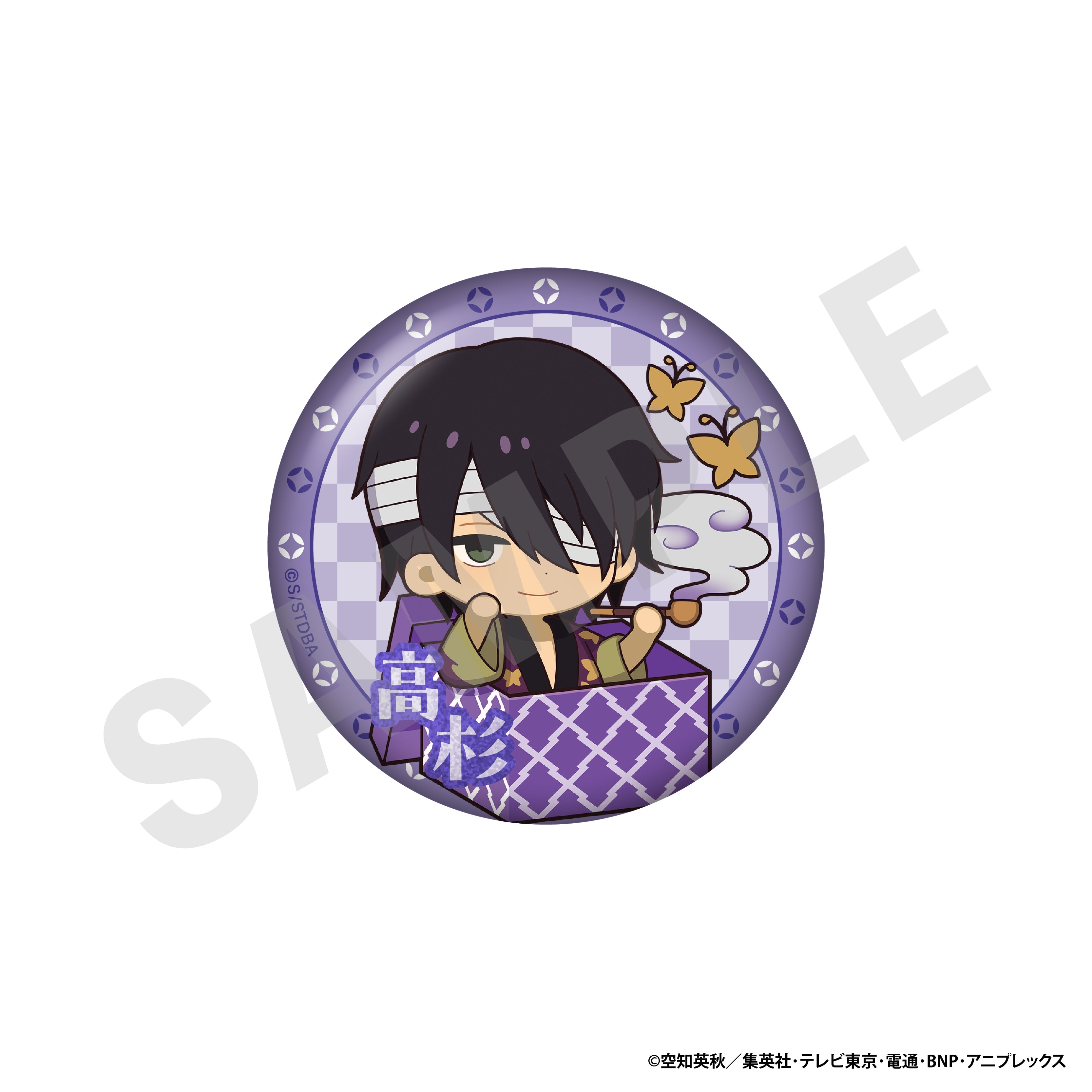 全種セット】「銀魂」 トレーディングキラキラ缶バッジ（全8種