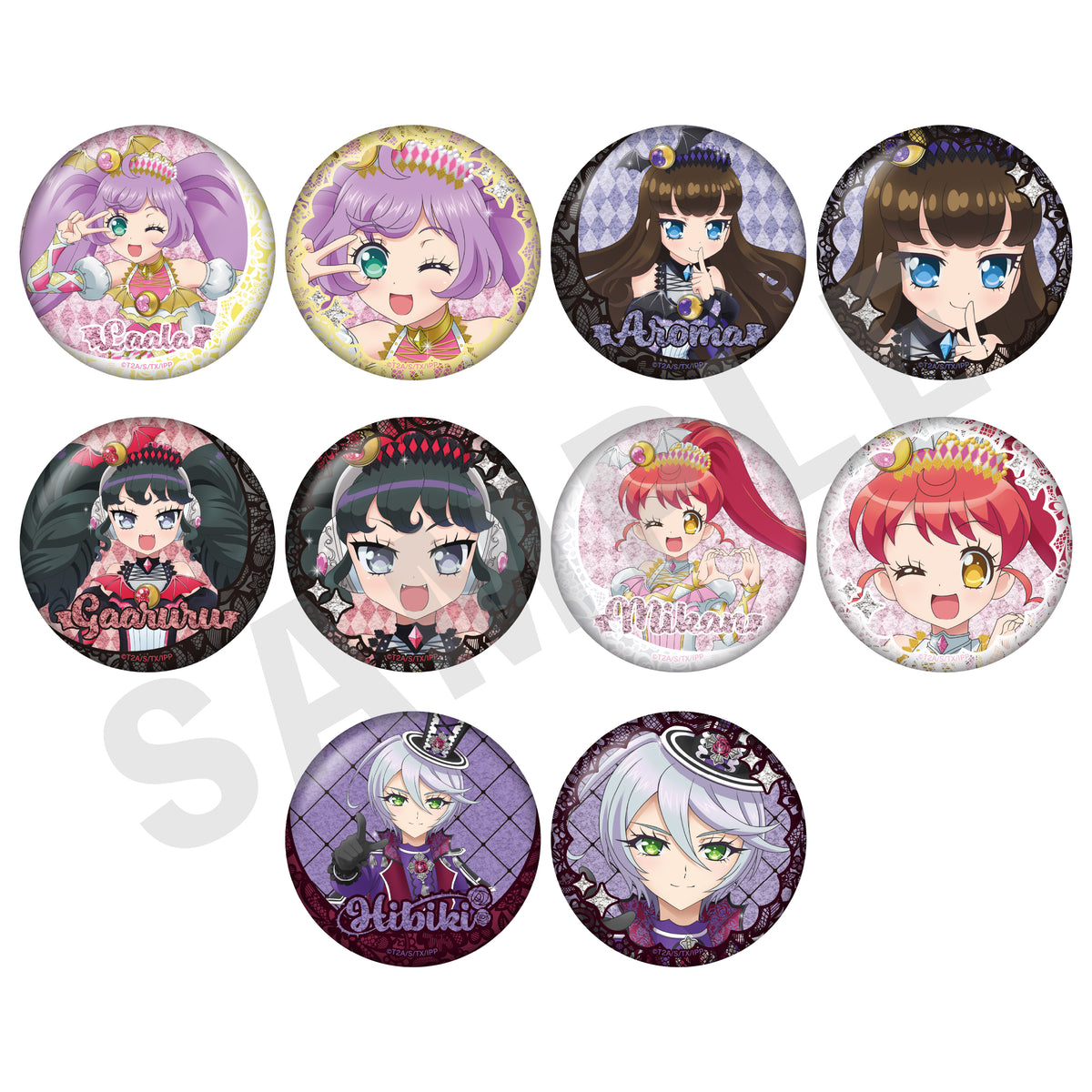 単品】「プリパラ」トレーディンググリッター缶バッジ（全10種