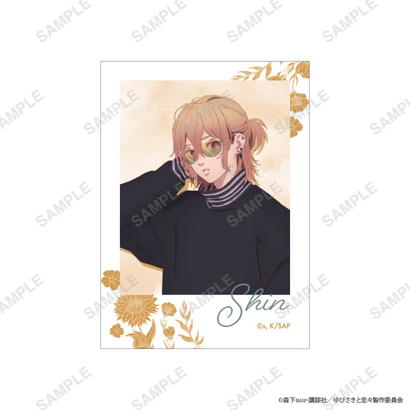 全種類セット】「ゆびさきと恋々」トレーディングチェキ風カード