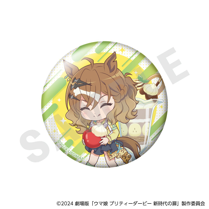 単品】劇場版『ウマ娘 プリティーダービー 新時代の扉』らぶいっと