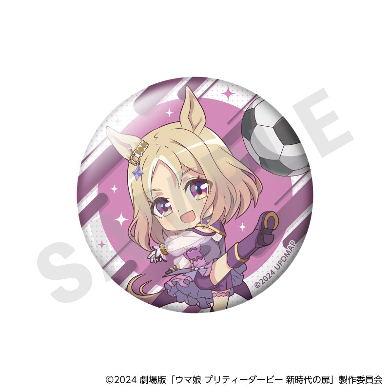 単品】劇場版『ウマ娘 プリティーダービー 新時代の扉』らぶいっと