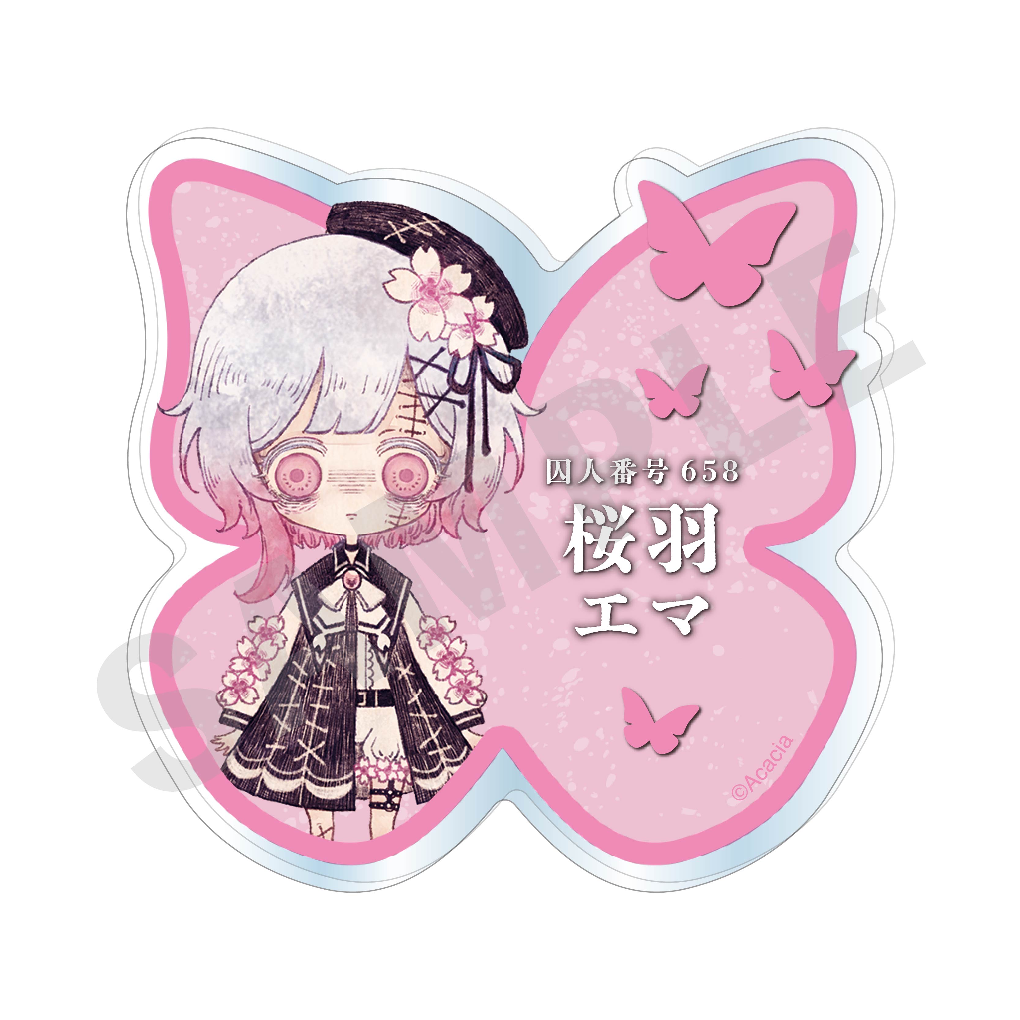 単品】「魔法少女ノ魔女裁判」トレーディング お名前バッジ（全13種