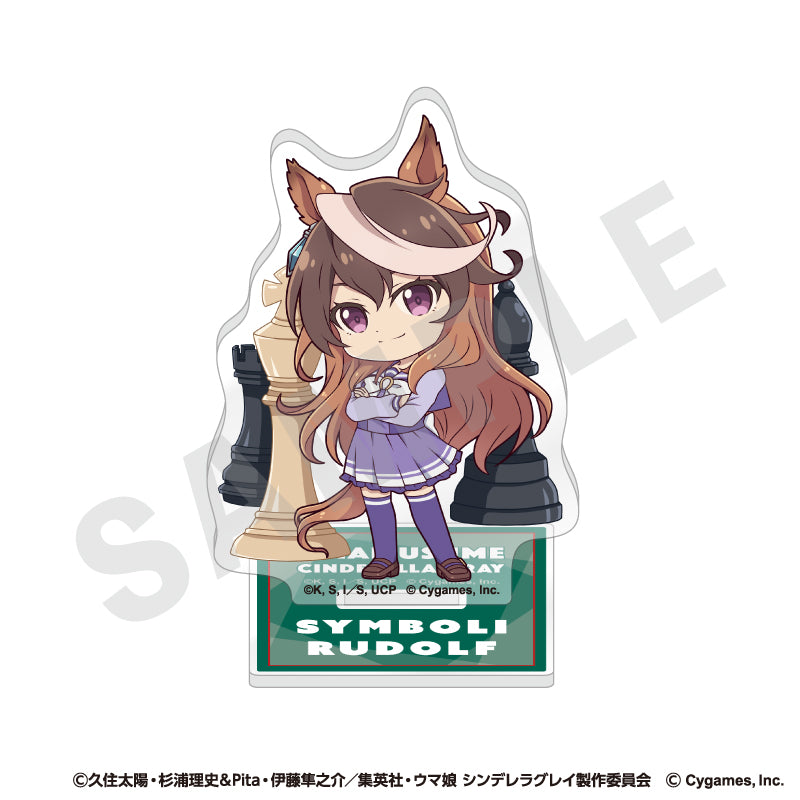 単品】アニメ『ウマ娘 シンデレラグレイ』 らぶいっと！シリーズ