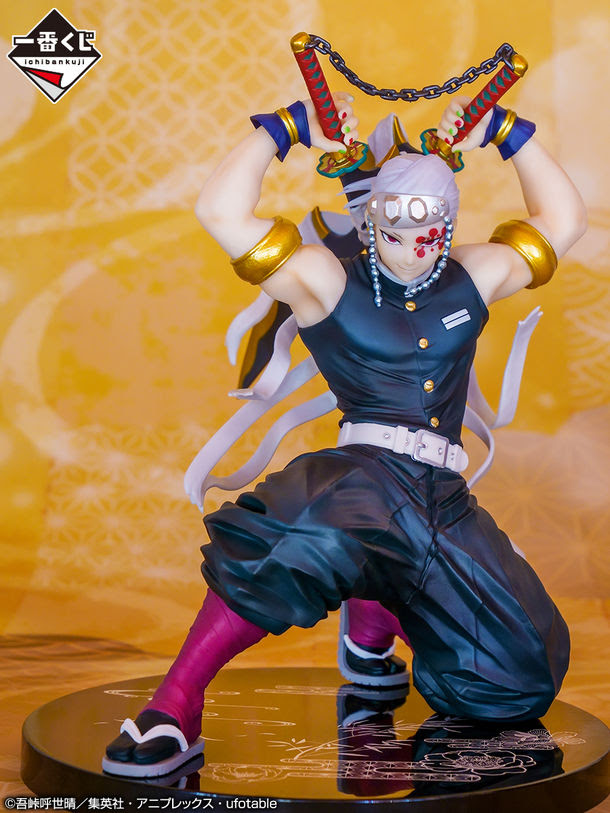 日本のアニメ総合データベース「アニメ大全」 ｜ テレビアニメ「鬼滅の