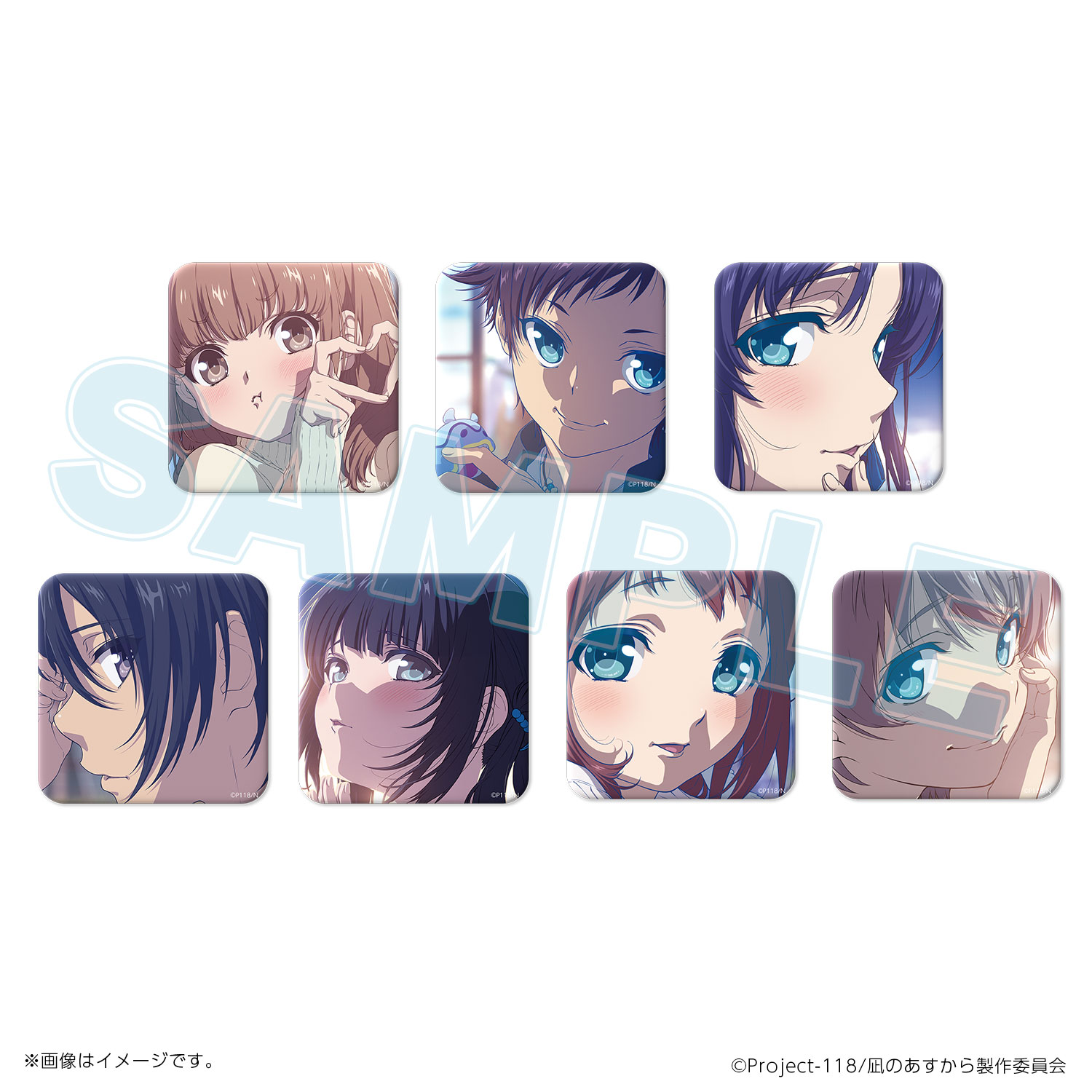 凪のあすから×熊野市 応援クラファン｜アニメファンド