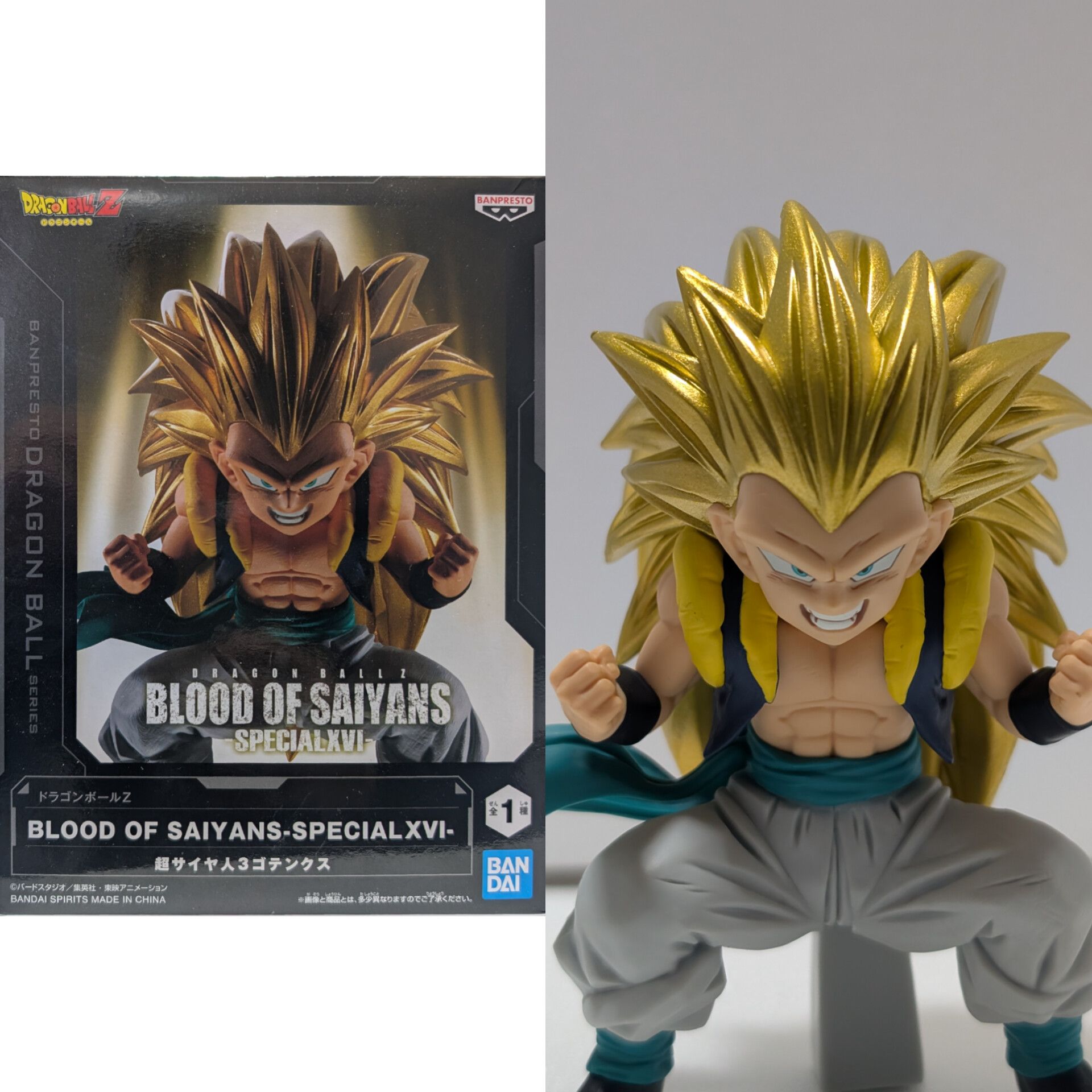 ゴテンクス FX 孫悟空 プロモ GDPB-63 GDPB-18 ゴテンクス FX 孫悟空