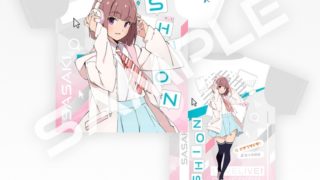 佐々木翔音】タグの記事一覧｜ラブライブほしいもの