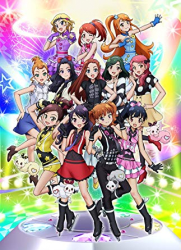 1/1000永遠の美学/近藤隆,KENN,岡本信彦 歌詞【プリティーリズム