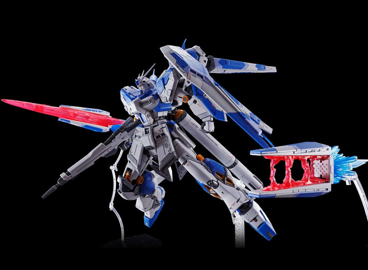 RG Fin Funnel Effect for Hi-v Gundam - P-Bandai Exclusive