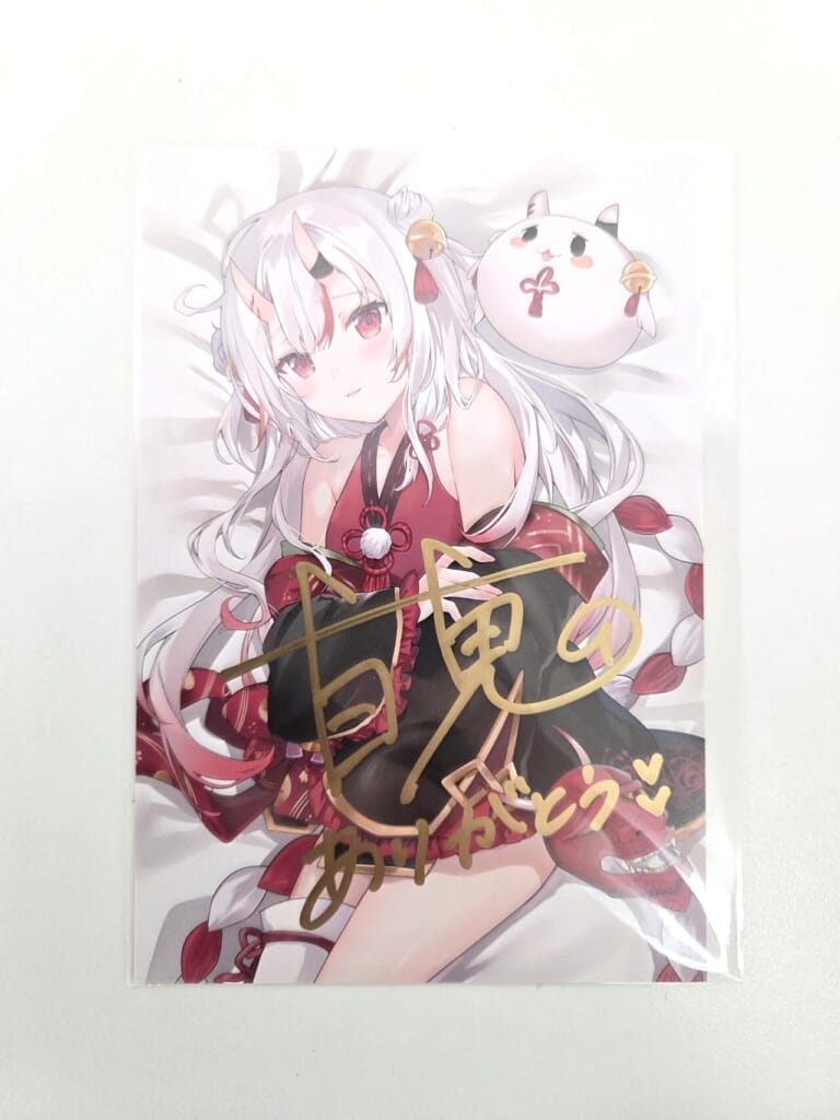 あかさあい 3期生タペストリー 【公式通販】