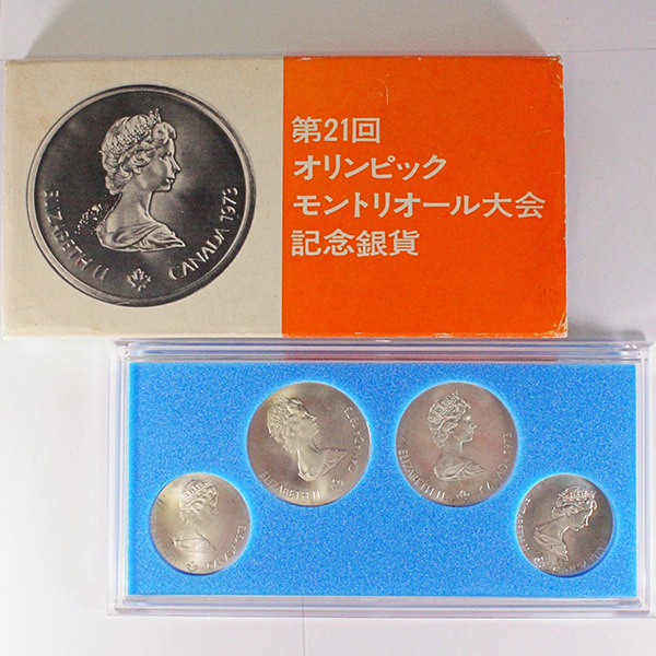 カナダ 第21回オリンピック モントリオール大会 記念銀貨（Canada 1976