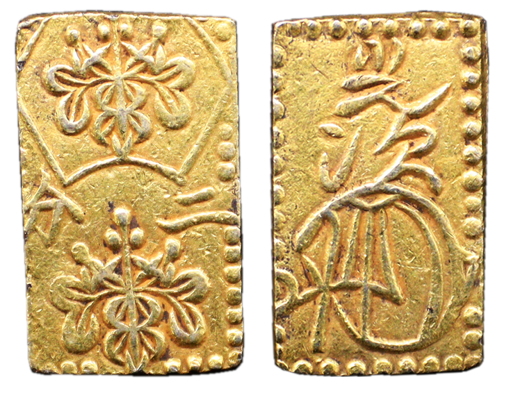 明治二分金とは？真贋や種類別の買取価格などまとめてご紹介！ 古銭