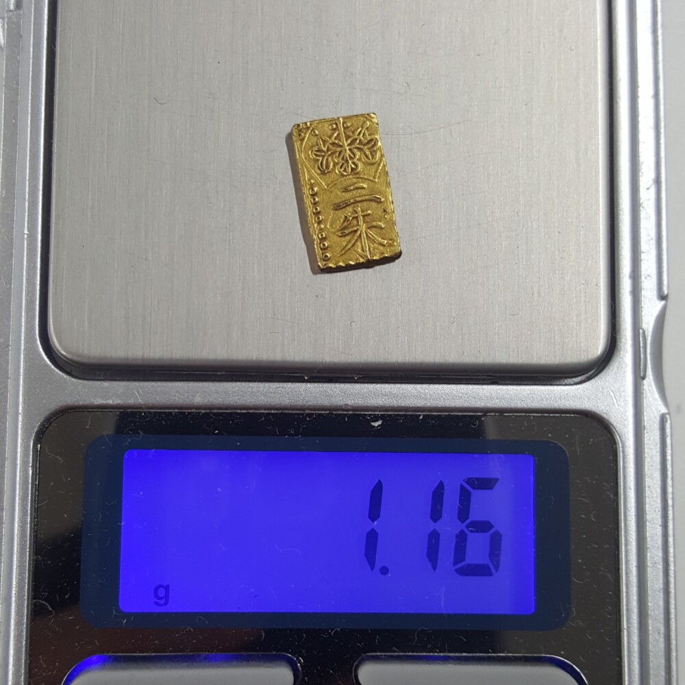 古銭鑑定にチャレンジ】天保二朱金の偽物を見分けてみよう！ | 古銭