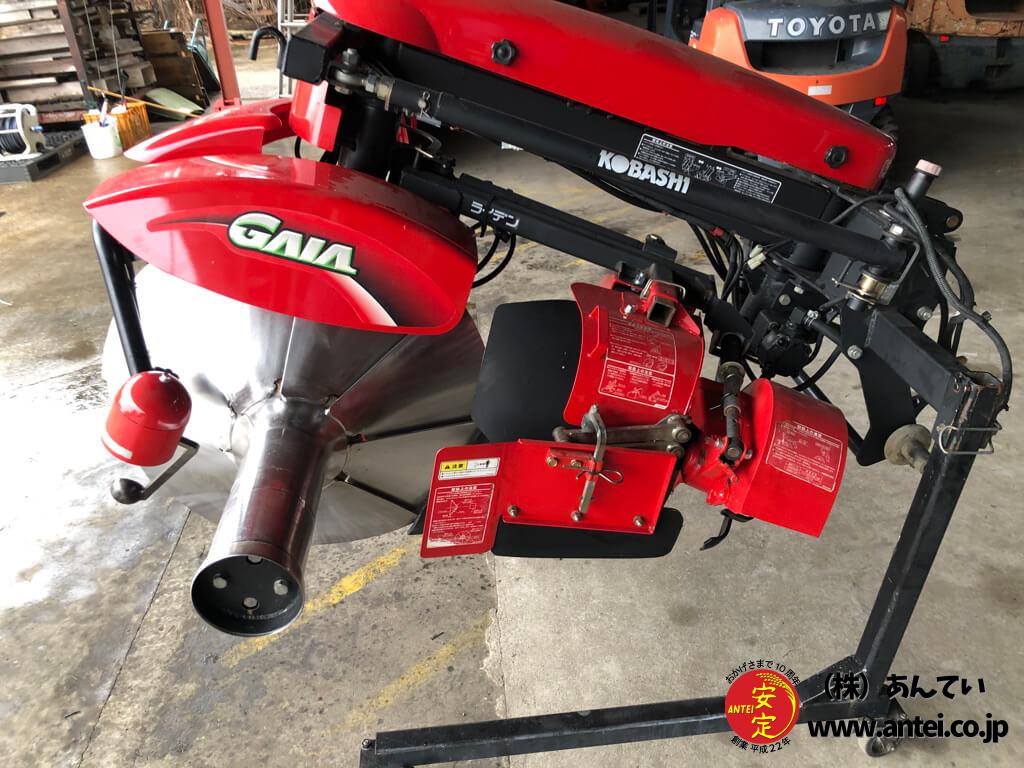 コバシ畦塗機ガイアXR750F ⚙ 中古農機具専門店 - (株) あんてい