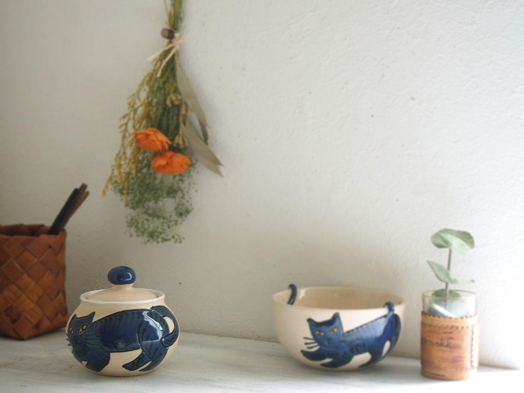 北欧ヴィンテージ Gabriel 陶器のシュガーポット - a n t e n n a