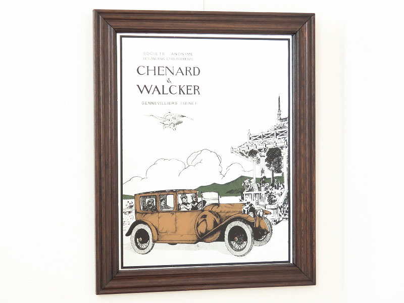 ビンテージパブミラー（古い壁掛け鏡）チェナード＆ウォーカー