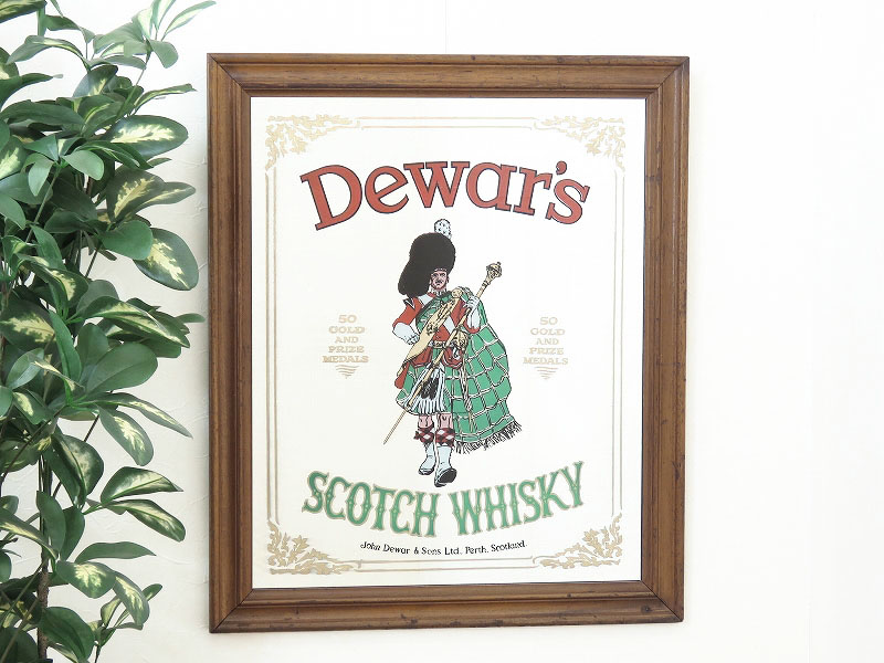 アンティーク家具通販のパブミラー | alver