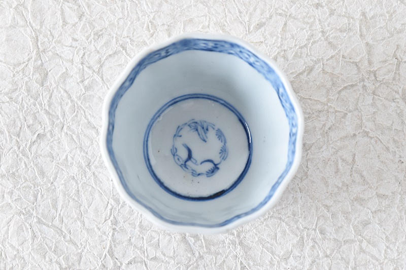 古伊万里 染付 微塵唐草 蕎麦猪口 輪花型向付 - 生活骨董と古布の