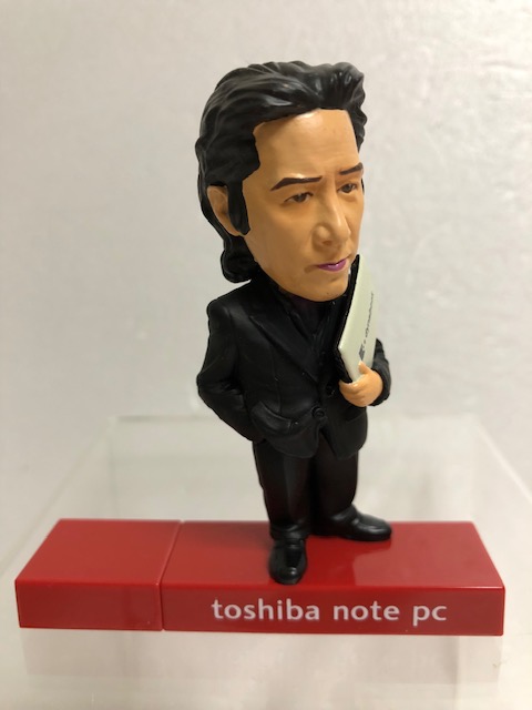 田村正和・山下智久☆箱入☆東芝☆USBメモリ☆人形 高さ 8．8cm