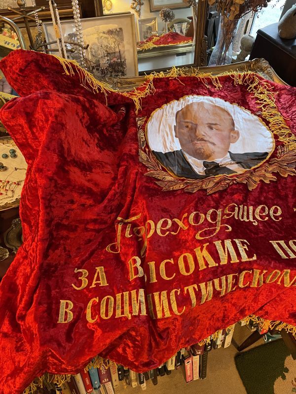 超レア！豪華特大ヴィンテージ 実物70's 旧ソ連時代レーニン旗フラッグ