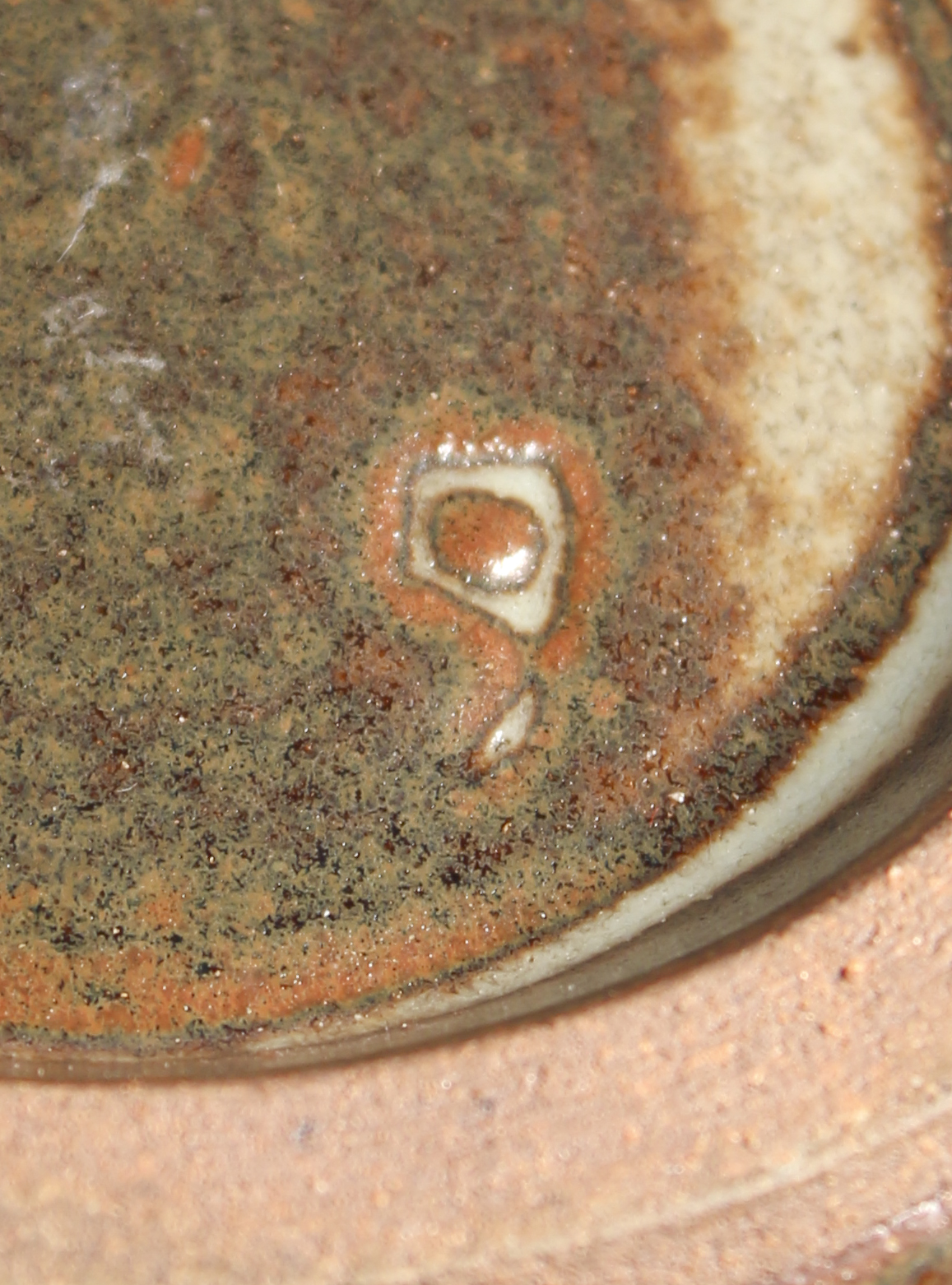 島岡達三作 象嵌赤絵草花文壺 - 古好屋