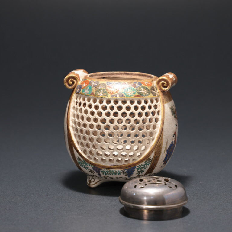 薩摩焼網目透香炉 - 古好屋