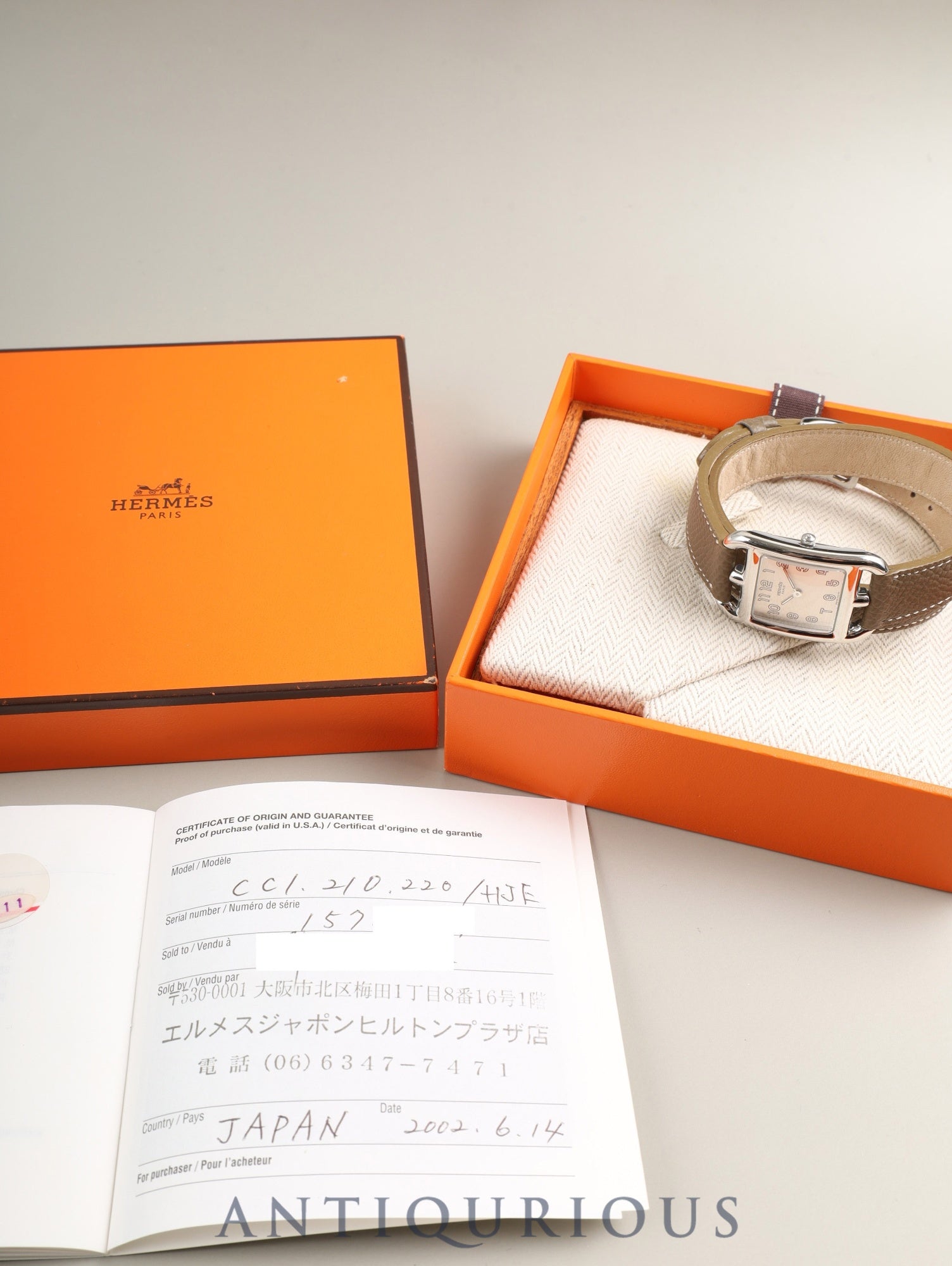 Hermes Watches (HERMES) | 東京銀座のヴィンテージウォッチ専門店