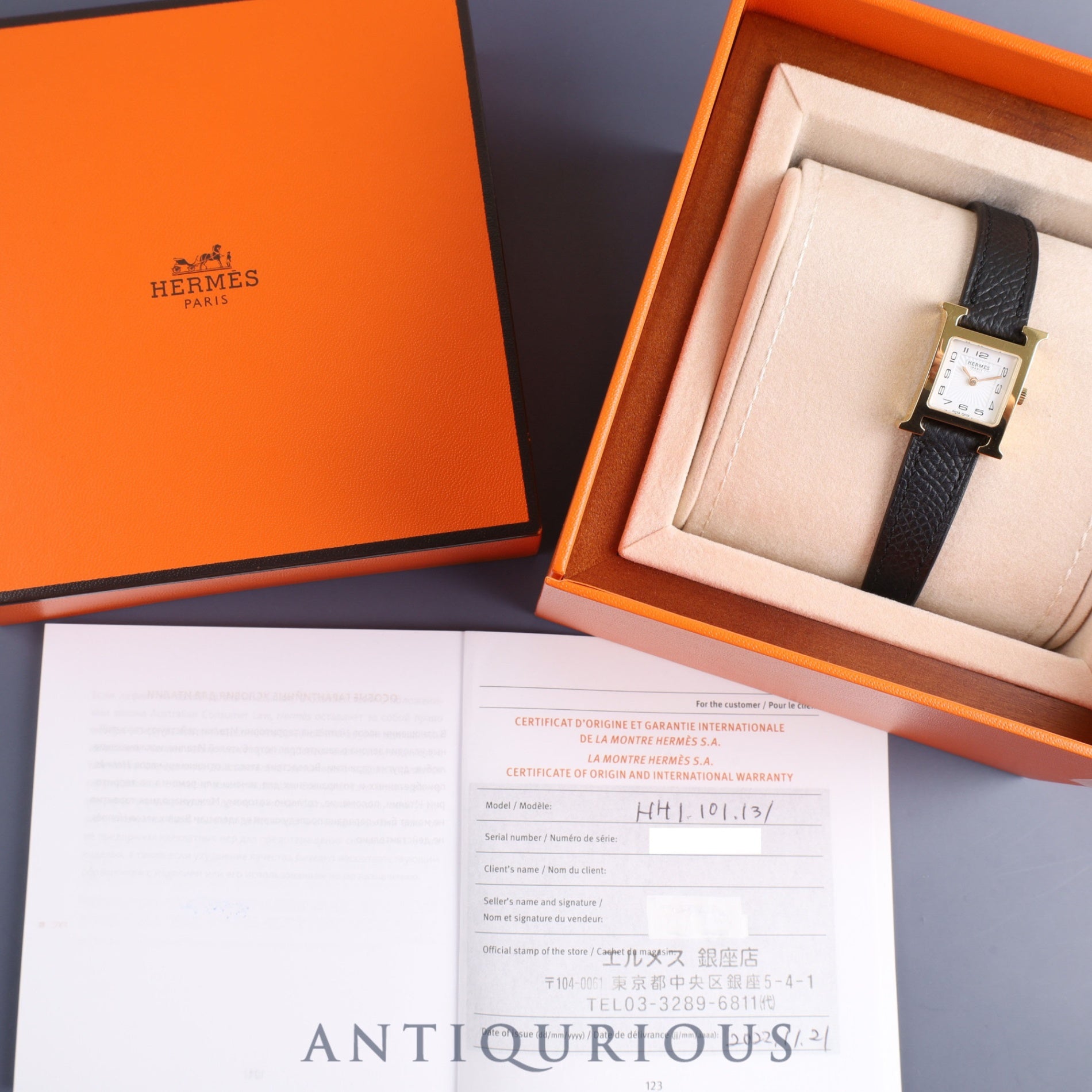 eBX2VMuWYIFCyaCvm9nRYNBBdgHgrO