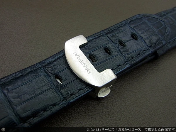 BR-1896| パネライ PANERAI クロコ 革ベルト 22mm幅 観音開き D
